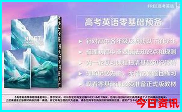 陵水适合孩子玩的地方