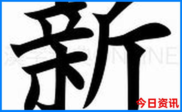 四川景点旅游推荐