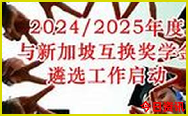东北十大旅游景点