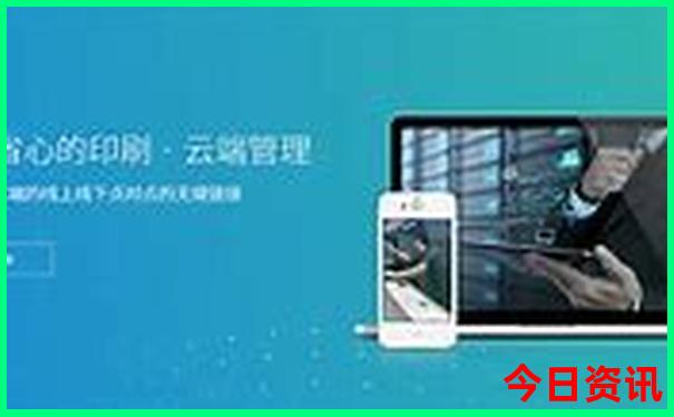 北京旅行社三日游报价