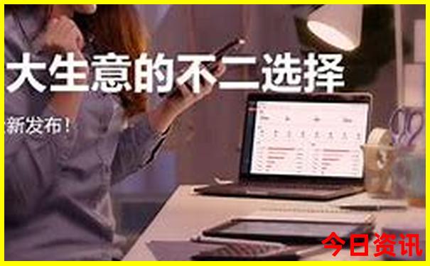 2024新电影排行榜前十名